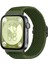 Huawei Fit 4 Kordon - Koyu Yeşil 1