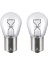 Super Light BA15D 94 S25 21W 12V Halojen Fren Sinyal Ampulü Çift Duy 2 Adet Sarı 1