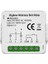 Mini Zigbee Nötrsüz Iki Çıkışlı Röle (Tuya, Smart Life, Home Assistant, ZIGBEE2MQTT Uyumlu) 1