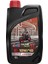 Racer 10W-40 4t - 4 Zamanlı 1 Litre Yarı Sentetik Motosiklet Yağı (Üretim Yılı: 2025) 1