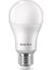 Ledbulb 13-23W/90W E27 6500K Beyaz Işık LED Ampul Tekli Paket 2