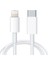 Type-C To Lightining 20W 2 Metre Hızlı Şarj Kablo 11-12-12PRO-13-13PROMAX-14-14PRO-14 Promax - BEYAZ2M 4