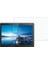Lenovo Tab M10 TB-X605L 10.1 ile Uyumlu Tablet Ekran Koruyucu Flexible Nano 1