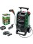 Home And Garden Fontus Akülü Yüksek Basınçlı Yıkama, Yeşil, 15 Litre Su Deposu, (18 V, 1 Akü, Maks. Basınç 15 Bar) 1