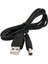 USB To Dc 5.5 2.1mm Kalın Power Güç Çevirici Adaptör Kablosu 1