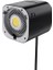 LT026 100W Cob Video LED Işık 2