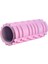 Yoğunlukta Orta Sert Deluxe Foam Roller Masaj Köpüğü Pilates Masaj Rulosu Tırtıklı Yoga Roller Isınma Roller Pembe 1