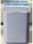 Sensörlü 22 Litre Çöp Kovası (Şarj Edilebilir Lityum Pilli) / GT-SC05 2