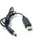 Superbox Modem Uyumlu USB Power Kablo 12V 1A 1