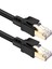 Plus PX-5216 5 Metre Cat8 Kablo, 40GBPS S/ftp 2000MHZ Yüksek Hızlı Internet Kablosu 3