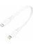 X107 Mini Type-C To Lightning 30CM Şarj Kablosu ve Data Kablosu Beyaz 1