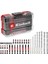 Einhell M-Case 33-Parça Darbeye Dayanıklı Uç ve Beton Matkap Ucu Seti (25 mm Uçlar, 50 mm Uçlar, Beton Matkap Ucu, 60 mm Uç Tutucu, Saklama Kutusu Dahil) - 49108753 1