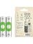 E221 USB Pil Şarj Cihazı 2 Adet 2600MAH Aa Kalem Pilli Set 3