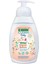Clean Baby Köpük Sabun 450 ml x 2 Adet 2