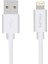 2.4A iPhone Lightning Şarj ve Data Kablosu Beyaz 1 Metre 1