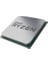 Ryzen™ 5 5600 3.5ghz (Turbo 4.4ghz) 6 Core 12 Threads 35MB Cache Am4 Işlemci - Tray 1