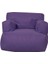 Pufumo Relax Armut Koltuk (Mor) 1