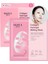 Seoulface Collagen Hydrogel Melting Mask 34G (1 Adet) 1