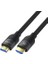 Premium 8k 60Hz 4K 120Hz Hdcp Arc Hdr Örgülü HDMI 2.1 Kablo 10 Metre 2