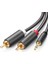 3.5mm Aux Rca Ses Kablosu, 1 Metre, Antrasit 1