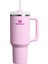 H2.o Flowstate™ Tumbler Pipetli Termos | 1.18L - Pembe 1
