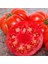 Tohumu Geleneksel Köy Tipi Domates Tohumu (50 Tohum) 1
