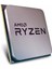 Ryzen 5 5600X 3.7 Ghz Soket Am4 32 MB Cache 65 W Işlemci Tray 1
