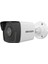 DS-2CD1023G0E-IUF 2mp 2.8 mm Sabit Lens Ip Bullet Kamera 1