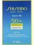 Ginza Tokyo Sports Bb Cream Spf 50 Medium 2