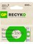 Batteries Recyko 650 Aaa Ince Kalem Ni-Mh Şarjlı Pil, 1.2 Volt, 2'li Kart 1