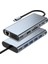 11 In 1 Type-C To USB Hub HDMI (4k),audio/, Type-C/, 4x USB 3.0/, Lan/, Vga/, Sd Card Reader Çevirici Hub 10 Port Adaptör Dönüştürücü Çoklayıcı 1