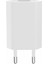5W USB Adaptör Beyaz A2118 (Yerli Üretim) 1