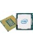 Core I5 11400F 2.60GHZ 12MB LGA1200 11.nesil Tray(Kutusuz,fansız) 3