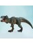 Store T-Rex Süper Gerçekçi Dinazor Trex Figür 30 cm Kapanıp Açılabilen Ağız Hediye Oyuncak Dinozor, Çok Renkli 4