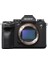 A1 Body Full Frame Aynasız Fotoğraf Makinesi (Sony Eurasia Garantili) 1