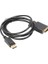 Plus PX-1256 1.5 Metre Display To VGA Kablo, Displayport To VGA Kablo, Dp To VGA Çevirici Kablo (Display Bilgisayara-Vga Monitöre Takılır) 5