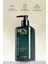 Natural Men's Garage Duş Jeli Arındırıcı ve Canlandırıcı 300 ml 2