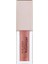 Avıen Maxivolumizer Lipgloss 210 - Sunny Glaze - Kalıcı ve Nemlendirici Ruj - Dolgunlaştırıcı Etki 1