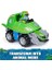 Patrol Jungle Pups Rocky Figürlü Kaplumbağa Aracı (Temel Araç) 5