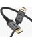 8k UHD Displayport V1.4 32.4 Gbps / 24K Gold/alüminyum Gövdeli 8k 60Hz-4K 120Hz-2K 240HZ-FHD 240Hz Destekli G-Sync & Freesync 2 Metre Premium Displayport Kablo (C-Dpp-B1) 3