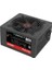 650W 80 Plus Power Supply 2