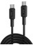 60W USB Type-C To Type-C Silikon Hızlı Şarj ve Data Kablosu Siyah 1 Metre 1