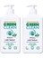 Clean Organik Sıvı Sabun Portakallı 500 ml x 2 Adet 1