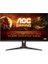 Gaming 27G2ZNE-27 Inç Full Hd Monitör, 240 Hz, 0,5 Ms Mprt, Adaptive Sync (1920X1080, HDMI 1.4, Displayport 1.2) Siyah/kırmızı 2