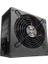 EN40704 500W X-Power X-Calibre 500 80PLUS Power Supply 2