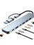 USB Hub 7 In 1 Usb/type-C To USB A, USB C, USB 2.0/3.0 Çevirici Adaptör Çok Portlu Tak Çalıştır USB Çevirici 1