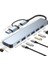 USB Hub 7 In 1 Usb/type-C To USB A, USB C, USB 2.0/3.0 Çevirici Adaptör Çok Portlu Tak Çalıştır USB Çevirici 5