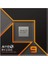 Ryzen 9 9950X 4.3ghz 64MB Önbellek 16 Çekirdek Am5 4nm Fansız Cpu Işlemci 2