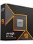 Ryzen 9 9950X 4.3ghz 64MB Önbellek 16 Çekirdek Am5 4nm Fansız Cpu Işlemci 3