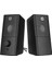 DHS-2101 2.0 Multimeya Speaker Hoparlör, Siyah 1